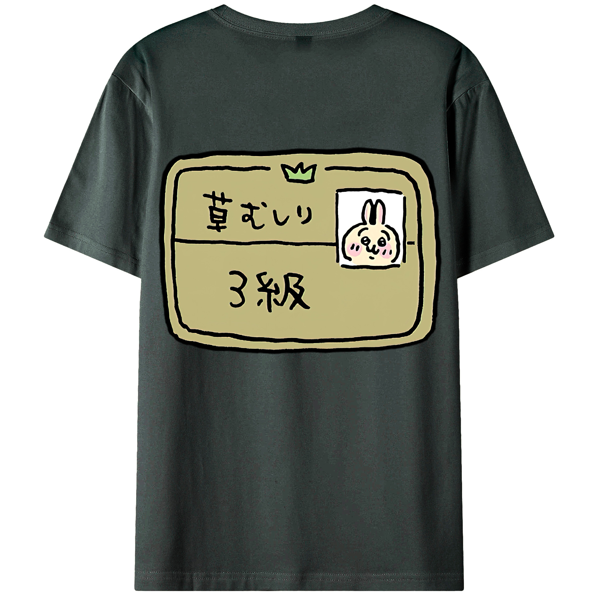 （画像用） ちいかわ うさぎ Chii-kawa usagi 綿100％ メンズ半袖Tシャツ（バックプリント） 通気性